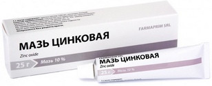 Цинковая маз: инструкция по применению, от чего помогает, отзывы, цена