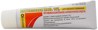 Мазь от прыщей на лице - что действительно помогает от угрей и сыпи?